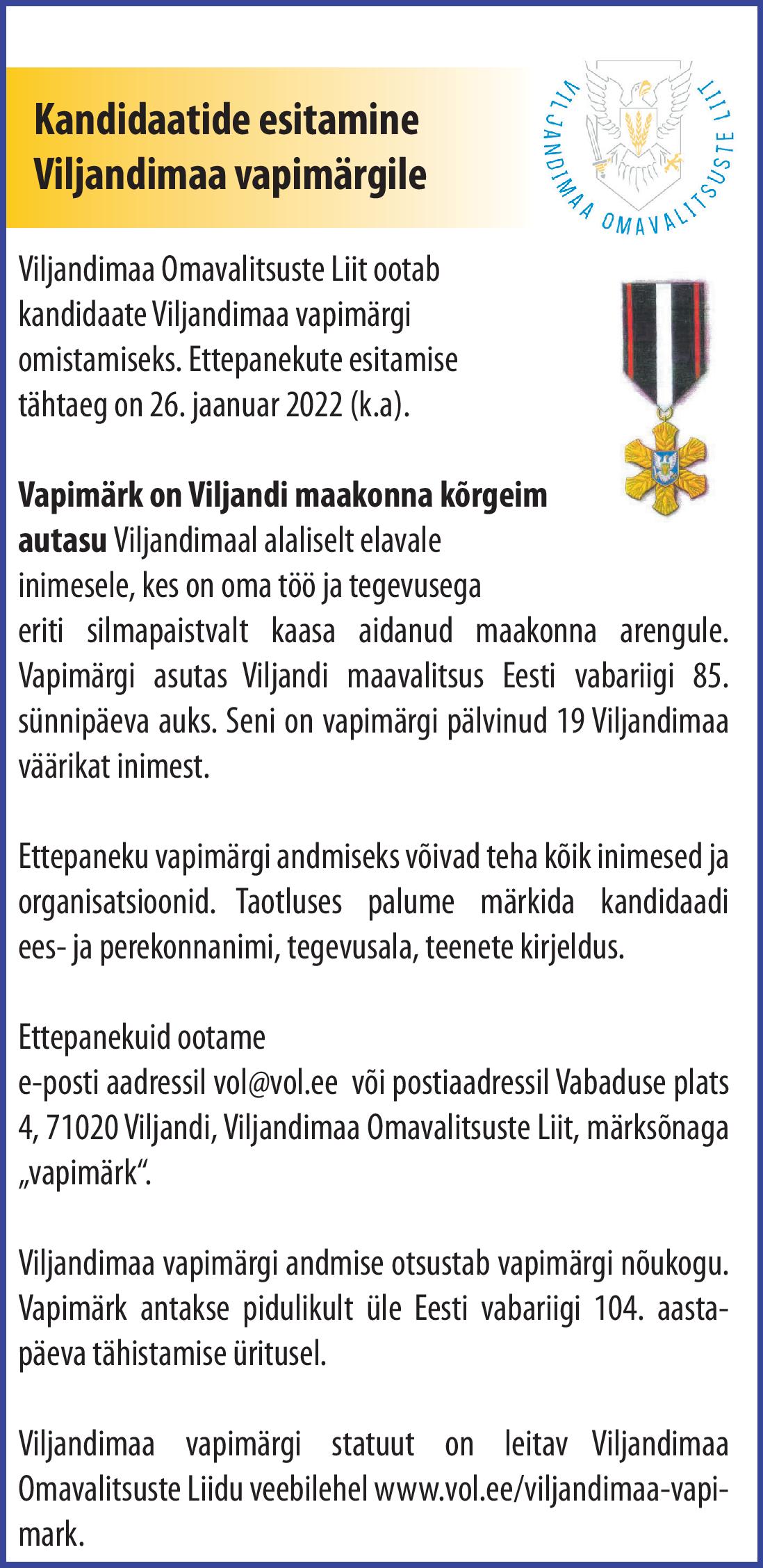 Vapimärgi kuulutus