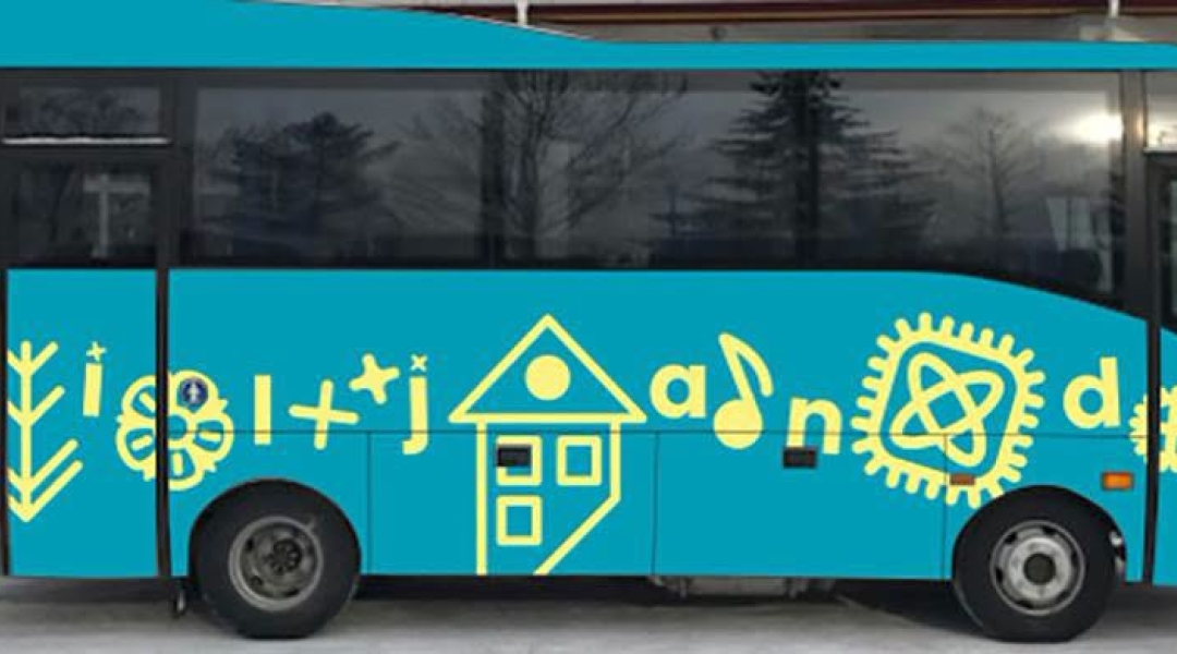 Bussiajad muutuvad